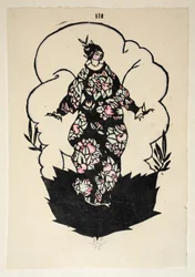 Design for a Dress, Plate 3, Book 3, illustration from 